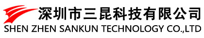 电子零件UV固化机数码手机电子部件UV胶水固化设备SK-202-300D
