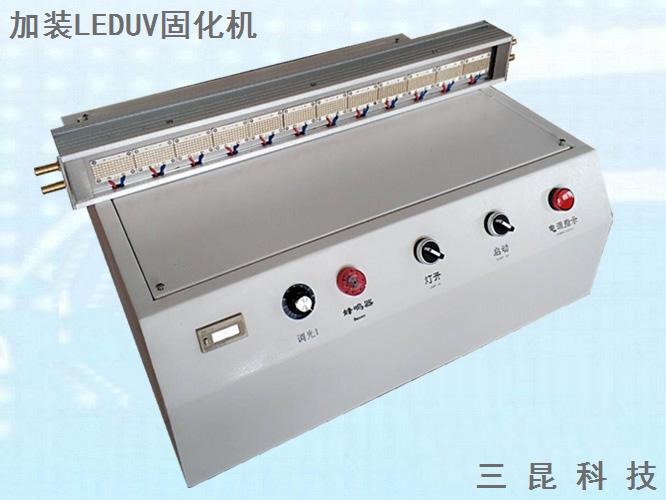印刷加装LEDUV照射机水冷LEDUV面光源大功率UV光固化机